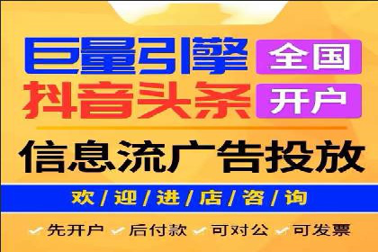 SEM主管案例：关键词优化实战解析